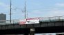 1,7 млн. лв. за ремонт на едната конструкция на моста "Чавдар"