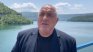 Борисов: Едва ли е останал някой глупак, който да си мисли, че заради ПП влизаме в еврозоната