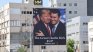 Идентифициран е заподозреният за убийството на Чарли Кърк СНИМКА