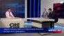 "Да уча или да замина": Увеличението на таксите, което "зашлеви" студентите