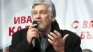 "Бухалки" и "джобни ножчета" летят между социалисти