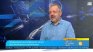 Доц. Иванов за GPS заглушителя: Използването на такова мощно устройство е престъпление