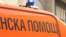 Какво е причинило взрива в Тюркмен?