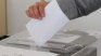 Гласуваме за 42-ро Народно събрание