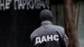 ДАНС и МВР с акция в офиса на гражданско сдружение „БОЕЦ“ ВИДЕО