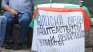 Доматен сок срещу назначението на Каймаканов