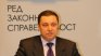 РЗС ще сезира КС, иска забраната на "Атака"