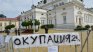 Десетки отново на кафе пред парламента с викове "Оставка"