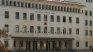 Изслушват шефа на БНБ заради сделката за печатницата