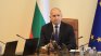 ФАЦ: Първата малка драскотина по репутацията на Радев