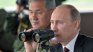 Руската армия беше внезапно вдигната под тревога