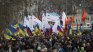  50 000 протестираха срещу окупацията на Крим в Москва