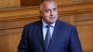 Като чета математиката, знам, че заслужаваме най-много!