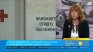 Новият рамков договор предизвика спор, може да се стигне до съд
