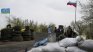 Москва обвини Киев за провокацията в Славянск 