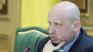 Турчинов нарече референдума фарс, вдъхновен от Русия