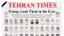 &ldquo;Тръмп, погледни ги в очите&ldquo;: Иран показа 170-те деца, загинали от ударите на САЩ 