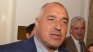 Ще се откажат от властта, като доокрадат бюджета!