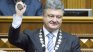Порошенко настоя Русия да признае избирането му за президент