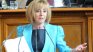НС започва и свършва, но животът на държавата продължава!