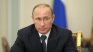 Путин призова за осигуряване на условия за разследване на катастрофата