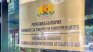 ГЕРБ, БСП и ИТН искат щата на КЗК да бъде разширен с още 12 служители 