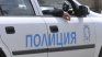15-годишно момче е наранено с въздушна пушка в Дупница