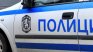 Задържаха сирийски бежанци в центъра на Бургас