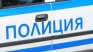 Арестуваха мъж, обрал банка в София през април 