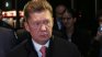 Газпром и Турция се разбраха къде ще минава "Турски поток"
