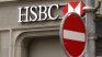 74 са свързаните с България лица със сметки в швейцарския клон на HSBC