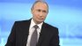 Война с Украйна е невъзможна, увери Путин