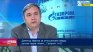 Вертикалният газов коридор и "Набуко" - шансовете ни