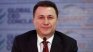 ЕС и Русия да се разберат за "Турски поток", тогава Македония би се включила