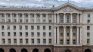 МС създава Механизъм за координация на наблюдението и контрола за еврото