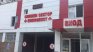9 са ранените във влака, българка с травма на гърдите