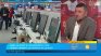 Новите правила срещу поскъпването може да ни лишат от евтини оферти