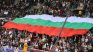 Франция ни би с 3:2, но надеждата остава &ndash; бронзът