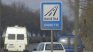 Винетните цифри: Не 145, но пък 97, с 30 отгоре