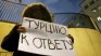 Турция бори руските санкции с "антипакет"