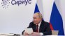 Липсата на интерес на Тръмп към преговорите за Украйна ще помогне само на Путин