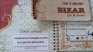 В ресторанта: Децата ти играят – 50% по-висока сметка