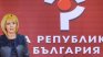 ОмбудсМая ще се бори срещу такса "сградна инсталация"