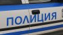 Застреляха 53-годишен в дома му в Софийско