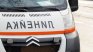 Остава тежко състоянието на пострадалите край Бело Поле