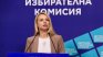 Подготовката за президентските избори върви по план