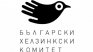 БХК пое защитата на бития 17-годишен Митко