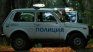 Върнахме на Гърция 70 бежанци, влезли у нас "зелено"