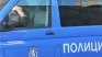 Хванаха петима бежанци, натъпкани в багажник