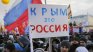 Диверсиите в Крим не уплашиха туризма, радва се Москва